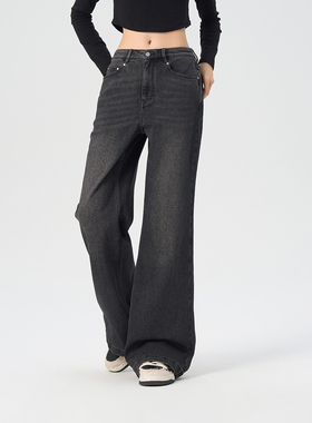 Fun2025新款潮牌黑色牛仔裤长裤女修身高腰微喇叭百搭显瘦休闲裤