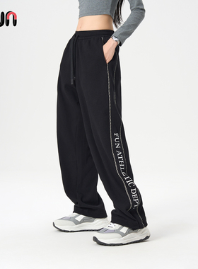 Fun2025冬季运动休闲卫裤女加绒加厚款宽松束脚松紧腰抽绳长裤子