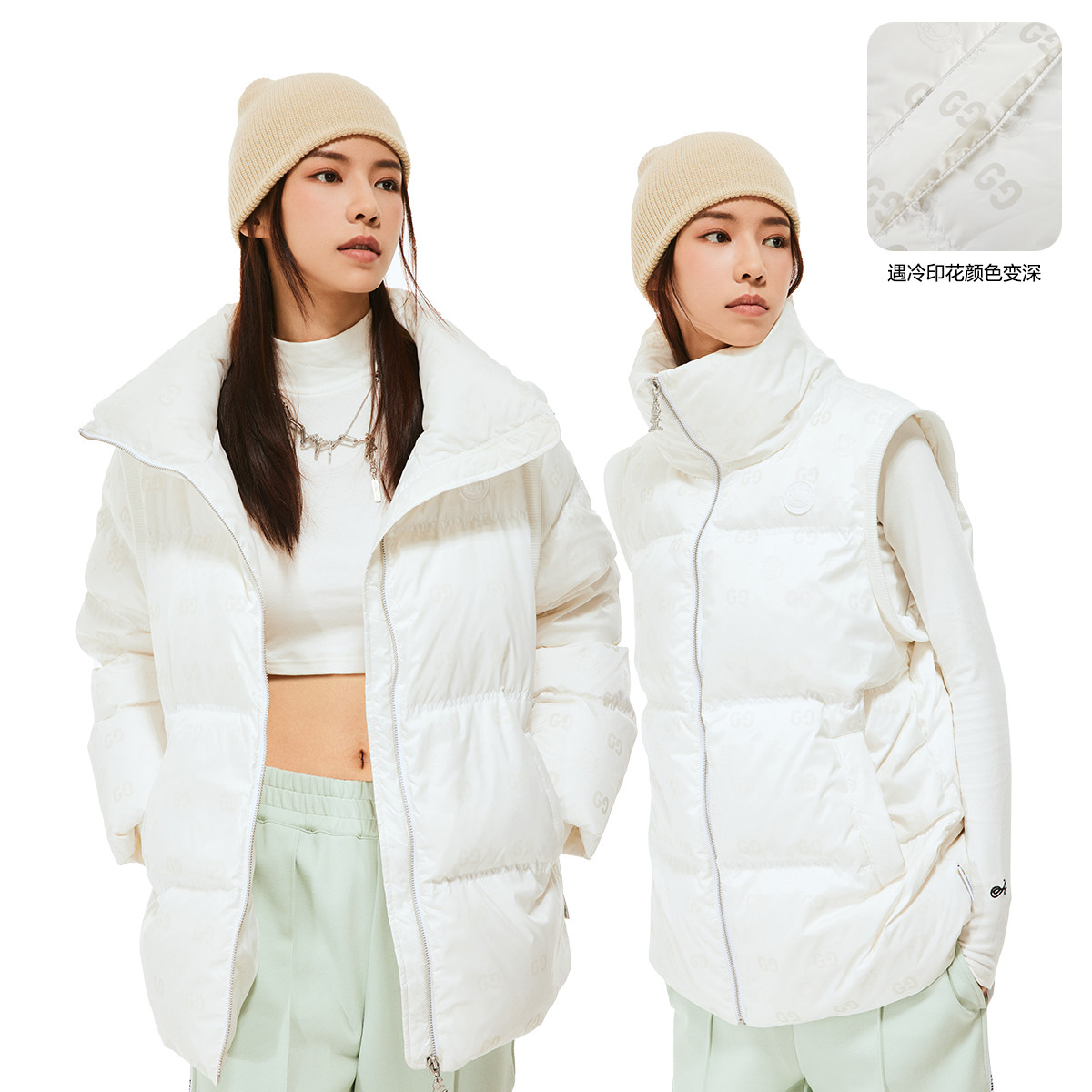 Fun立领羽绒服女宽松2025年冬季新款加菲猫联名休闲保暖羽绒外套,女装/女士精品,羽绒服,淘宝优惠券,粉丝福利购,淘宝优惠卷