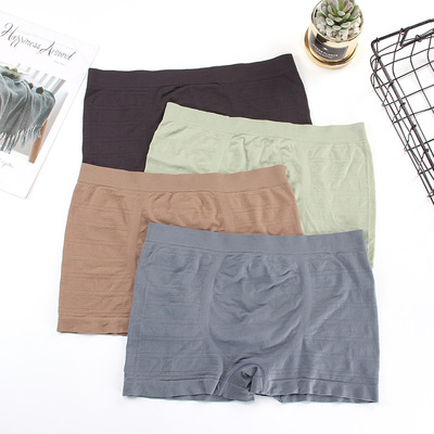 裸货无感3.0无缝男士平角内裤 中腰纯色简约高弹力宽松舒适四角裤