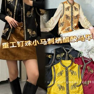 一起春上新新中式重工钉珠刺绣马甲马甲(含3真丝)37554