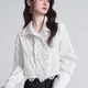 一起冬法式 R802 上小衫 蕾丝拼接木耳边衬衫 女翻领双排扣短款