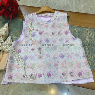 YS4 配挂饰 t135 设计感提花气质显瘦马甲 一起6年早春新中式