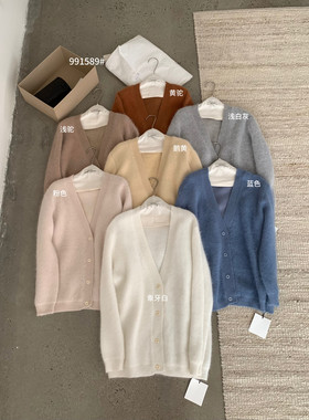 一起起IMISS-冬上新韩标加厚高品质兔绒V领开衫毛衣S991589