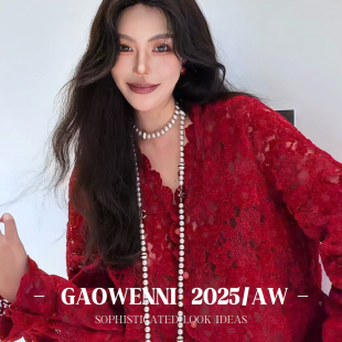 YS11 小衫 WX67 26年早春上新啦小女人V领雪尼尔蕾丝法式 一起