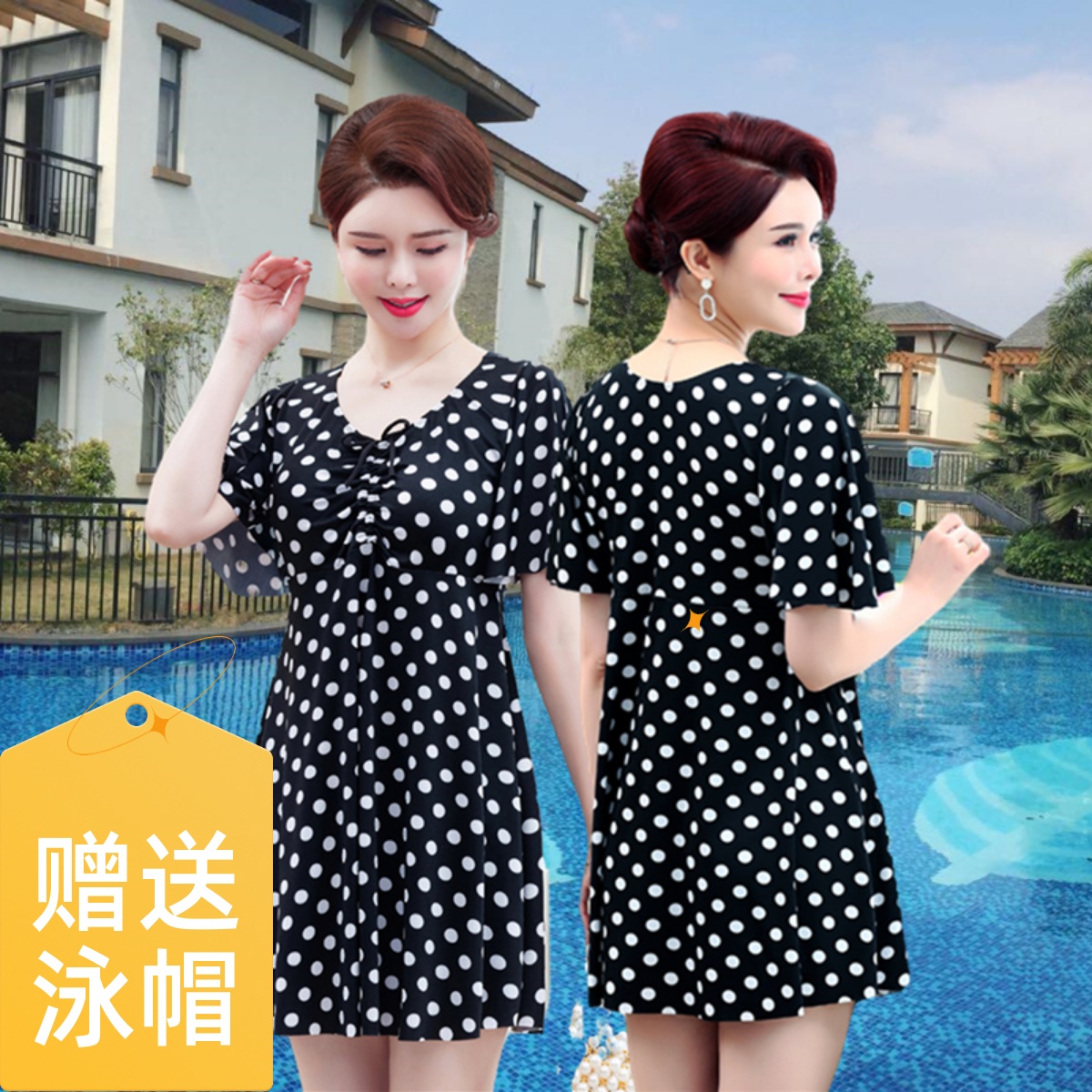 中老年保守泳衣女士分体裙式遮肚显瘦平角裤加肥大码妈妈时尚泳装