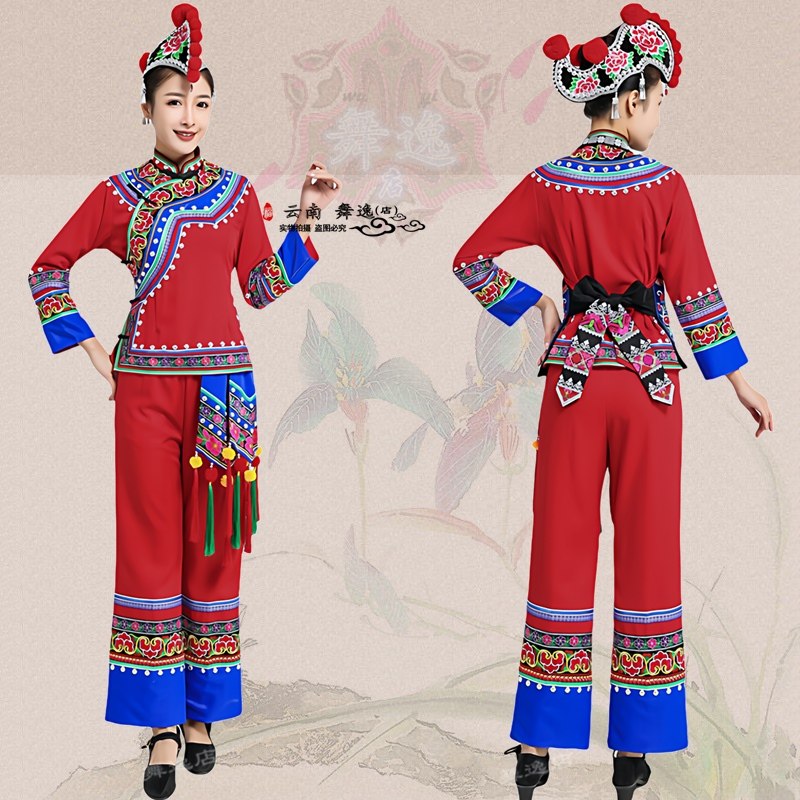 云南少数民族服装彝族新款女套装烟盒舞跳花灯演出服红色绣花女装