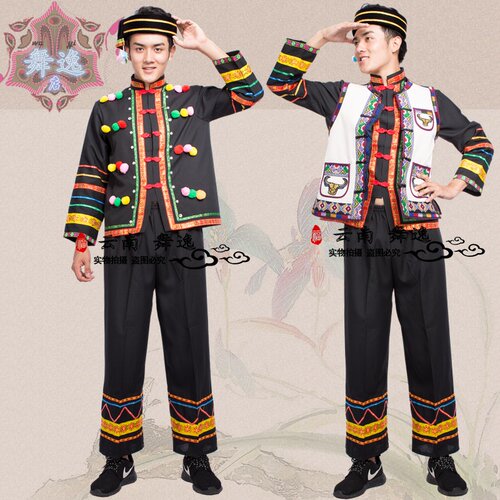 新款长袖彝族族男装苗族演出服装舞蹈服装拉祜族苗族表演民族服装