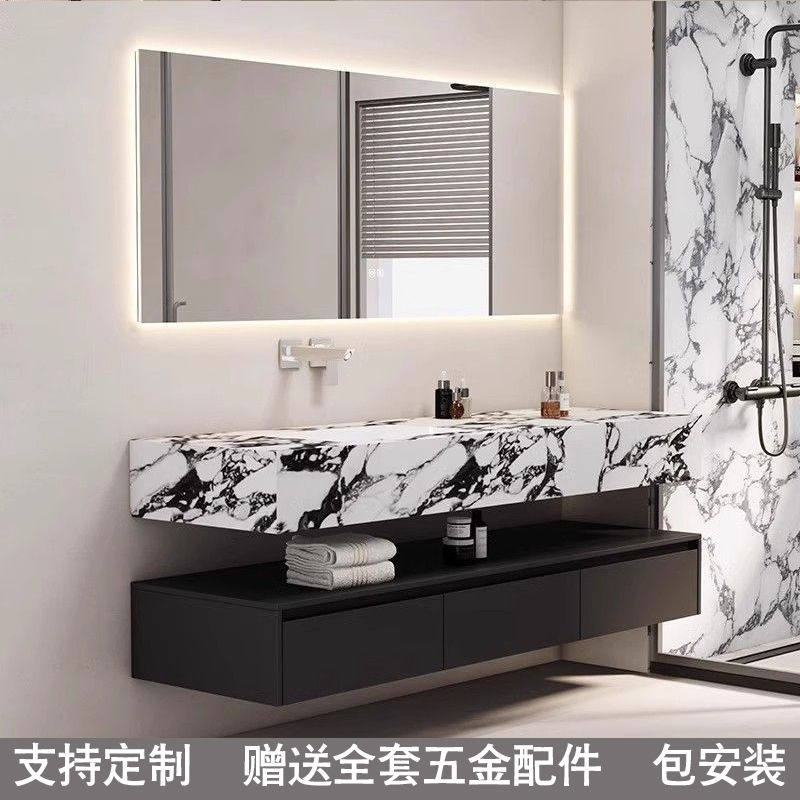 莫顿现代轻奢宝格丽岩板浴室柜组合陶瓷一体盆卫生间洗漱洗手定制