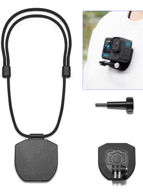 磁吸支架适用gopro大疆action3/4/5Insta360挂脖支架快拆固定支架