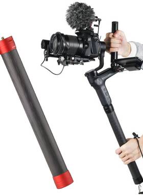 碳纤维延长杆适用大疆/魔爪/飞宇V2/智云G5/SPG三轴稳定器自拍杆