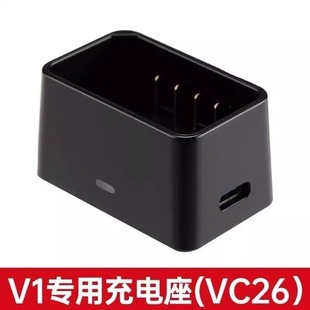 神牛V1 V860III三代闪光灯电池充电座VC26快速闪充适配器VC1插头