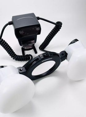 DIY可兼容永诺YN24EX双头闪灯口腔牙齿牙科双头闪光灯硅胶柔光罩