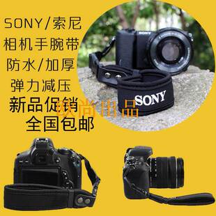 适用索尼RX100 NEX5 5N A7 A99 A58单反微单相机手腕带手绳手带