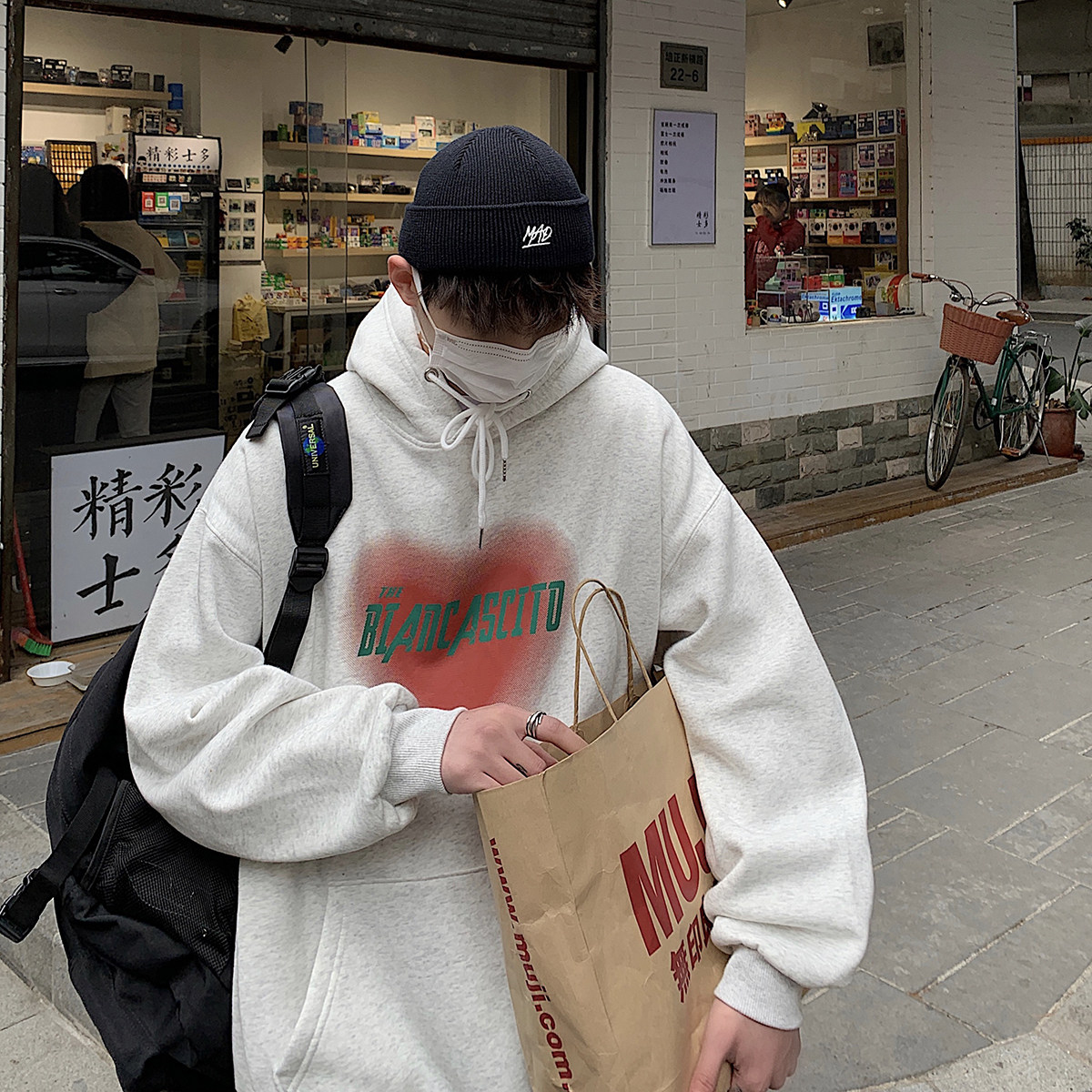 爱心连帽卫衣XZ221-2-WY2009-P55-控68,男装卫衣,星座218