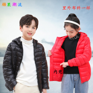 新儿童排骨款棉衣中大男童羽绒棉服女童棉袄小孩保暖秋冬装外套袄