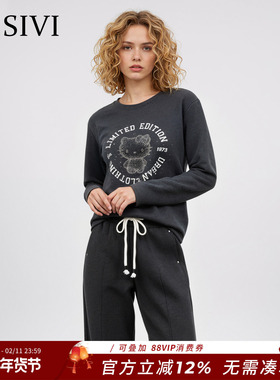 熙薇【Kitty猫】2025冬季新款设计师时尚印花烫钻T恤上衣H6795