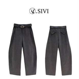 天丝羊毛巨显瘦气质休闲裤 2025早秋新款 H5310 落日海滨 熙薇