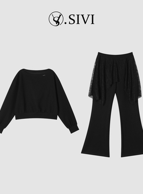 熙薇【暗夜精灵】2026韩系显瘦微辣裤气质套装女士两件套M2185