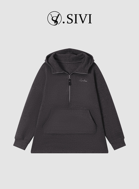 熙薇【半锁温域】2025秋冬新款休闲百搭桑蚕丝羊毛大版卫衣H6190