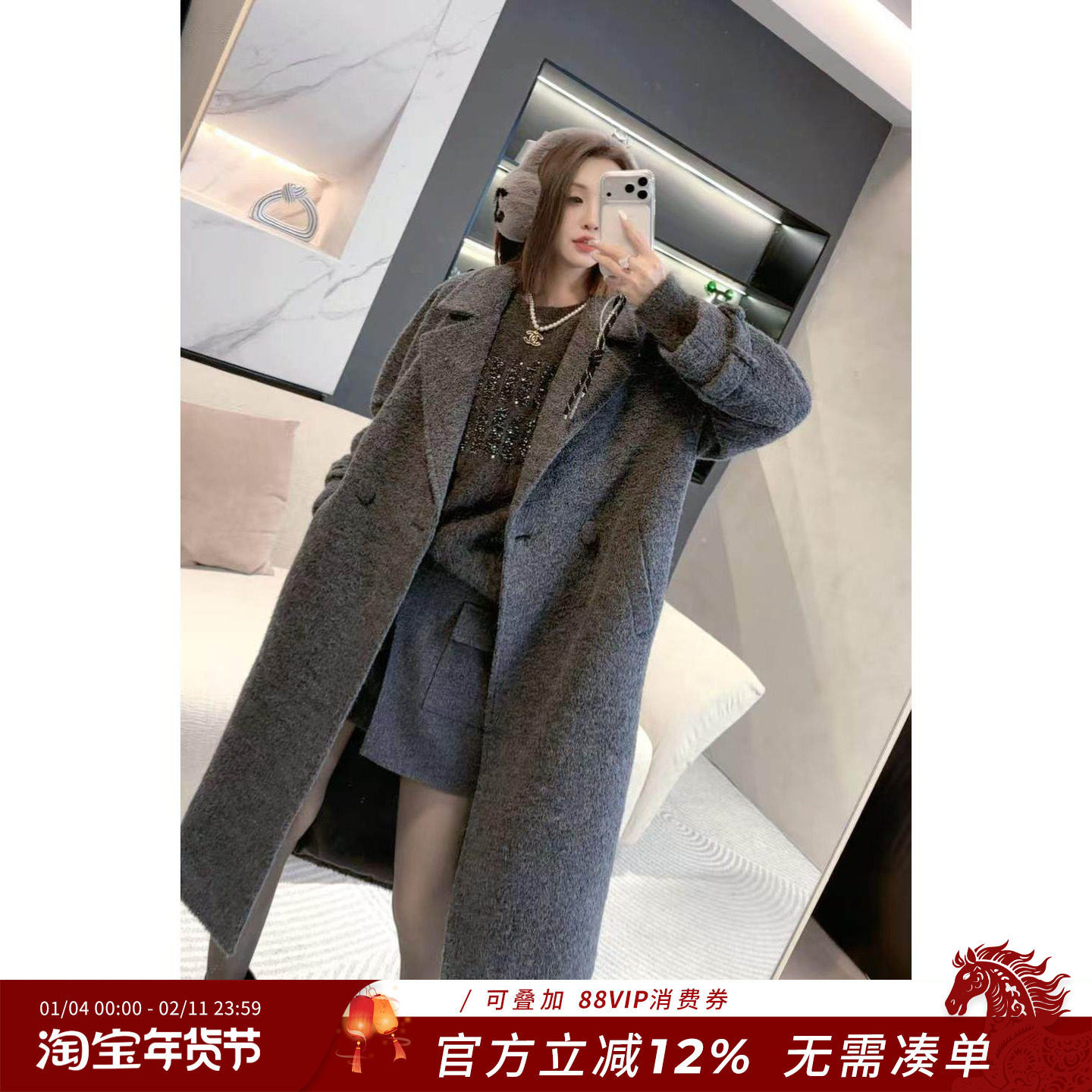 熙薇【旧城烟雨】2025冬季新款时尚休闲气质轻奢羊毛大衣H6592,女装/女士精品,大码呢大衣,淘宝优惠券,粉丝福利购,淘宝优惠卷