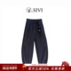 休闲加绒休闲卫裤 熙薇 H6493 新款 时尚 深海之息 2025冬季
