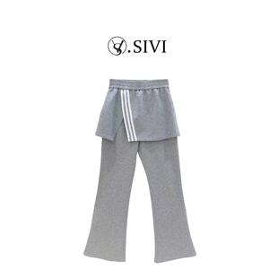 松纹裙简 百搭微喇运动裙裤 2026春季 时尚 M2610 新款 熙薇