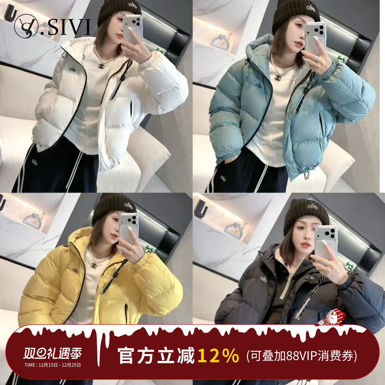 熙薇2025秋冬新款百搭潮牌连帽羽绒服外套H6329