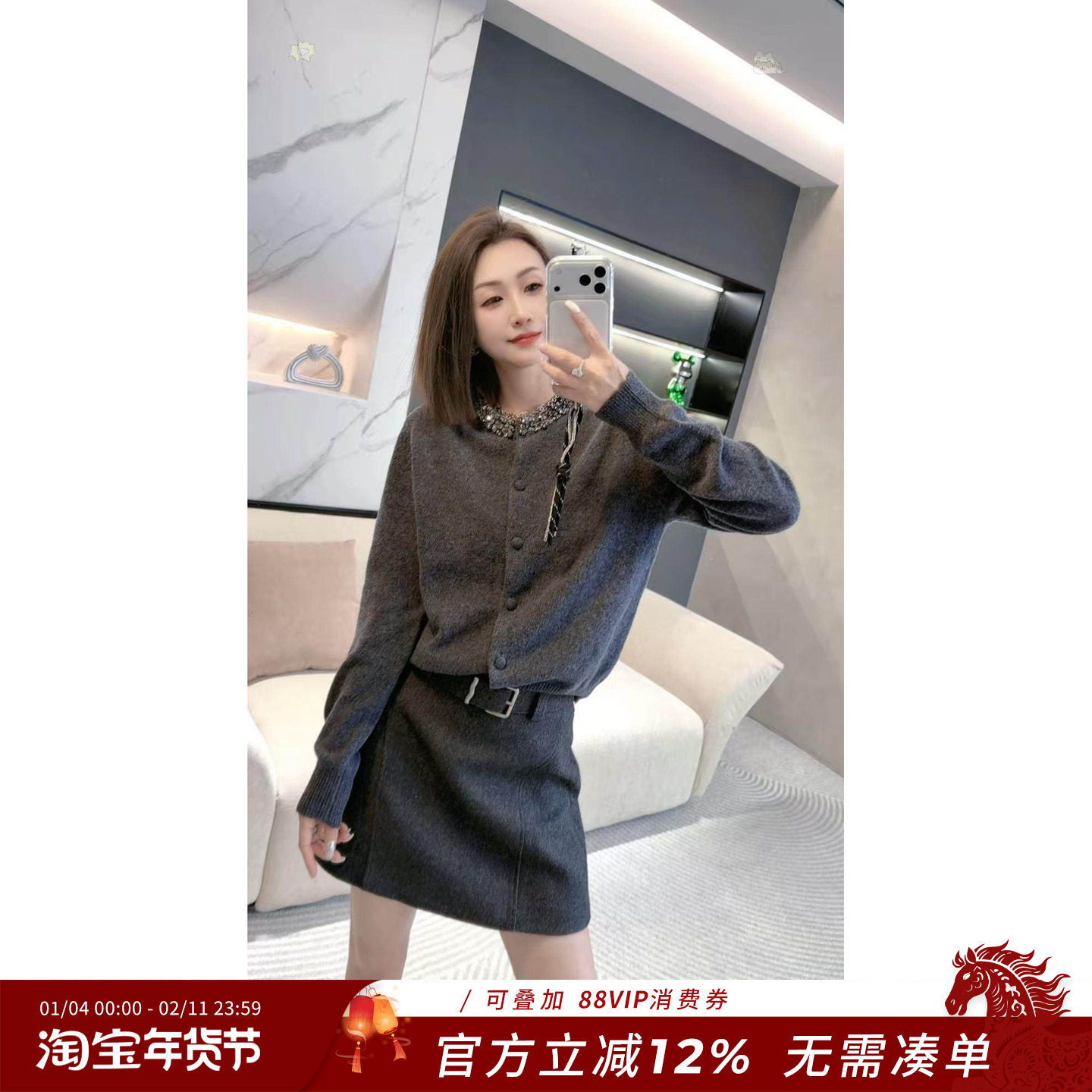 熙薇【暗夜流萤】2025冬季新款设计师重工钉珠羊毛开衫H6681,女装/女士精品,羊绒衫,淘宝优惠券,粉丝福利购,淘宝优惠卷