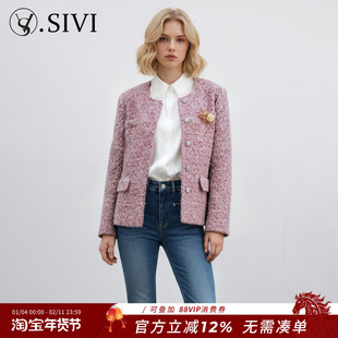 熙薇【XXXX】2025秋冬新款时尚女士羽绒小香风外套H6709