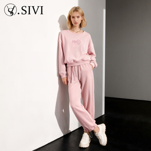 满天星加绒套装 熙薇 休闲时尚 2025秋冬新款 H6025 许你耀眼