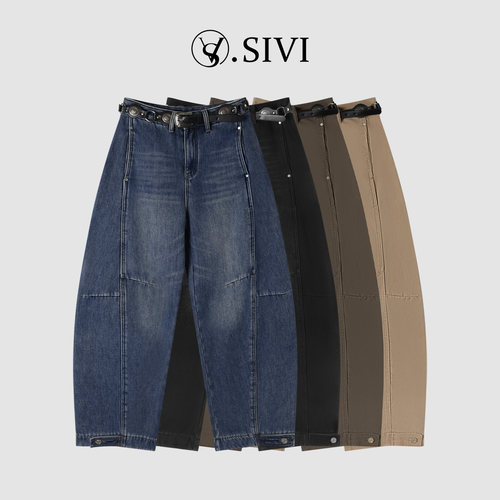 熙薇SIVI直筒弯刀牛仔裤女士拼接加绒秋冬设计款休闲水洗阔腿裤子