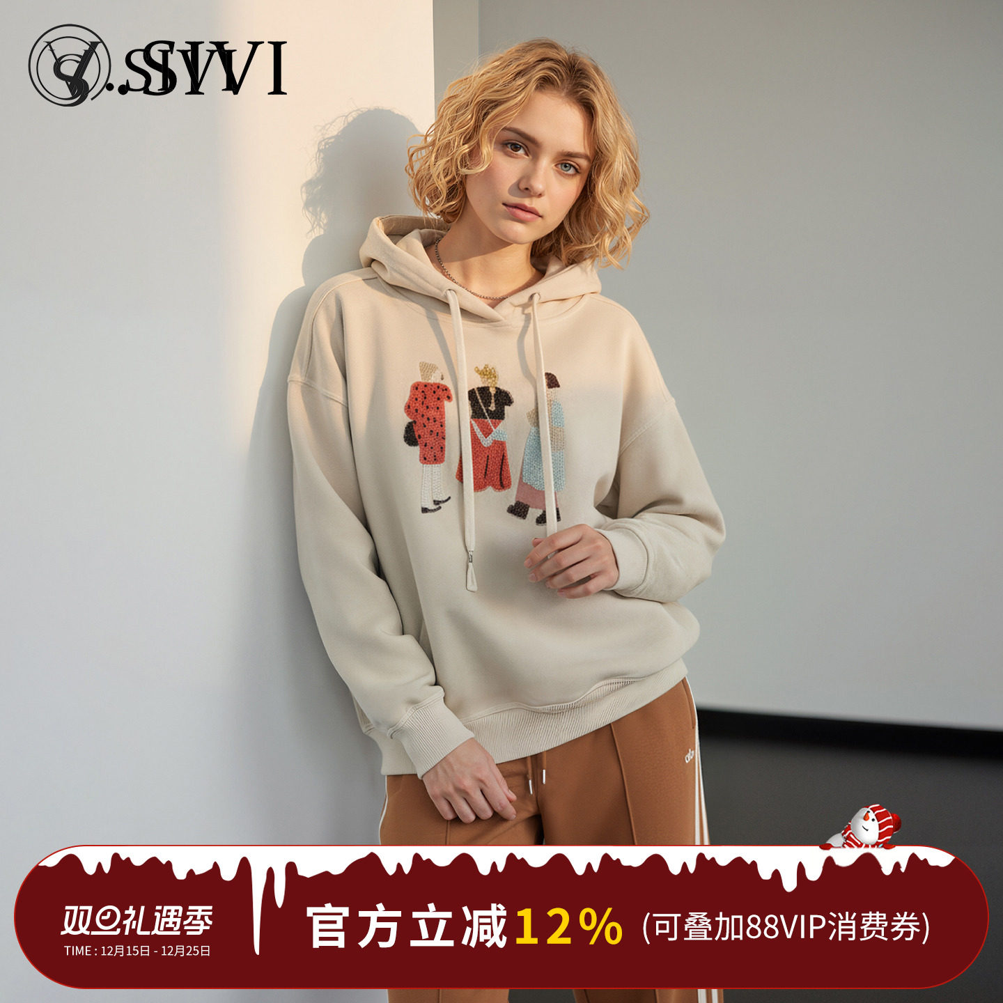 熙薇SIVI刺绣连帽卫衣女秋冬新款潮流重工刺绣加绒套头上衣