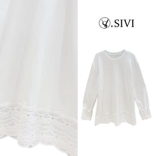素纱漫舞 百搭大版 2025冬季 蕾丝边时尚 T上衣H6425 新款 熙薇