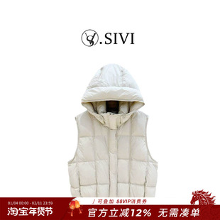 熙薇【冬日恋歌】2025秋冬新款休闲百搭羽绒马甲外套H5651