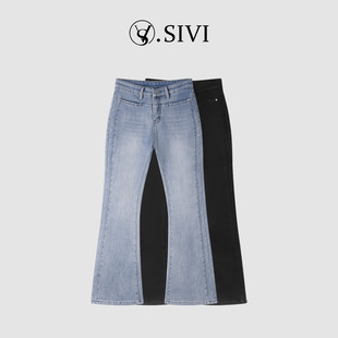 保暖百搭喇叭裤 新款 高弹显瘦女士加绒加厚冬季 熙薇SIVI微喇牛仔裤