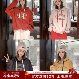 熙薇【奇迹暖暖】2025秋冬新款时尚休闲百搭潮牌卫衣H5754