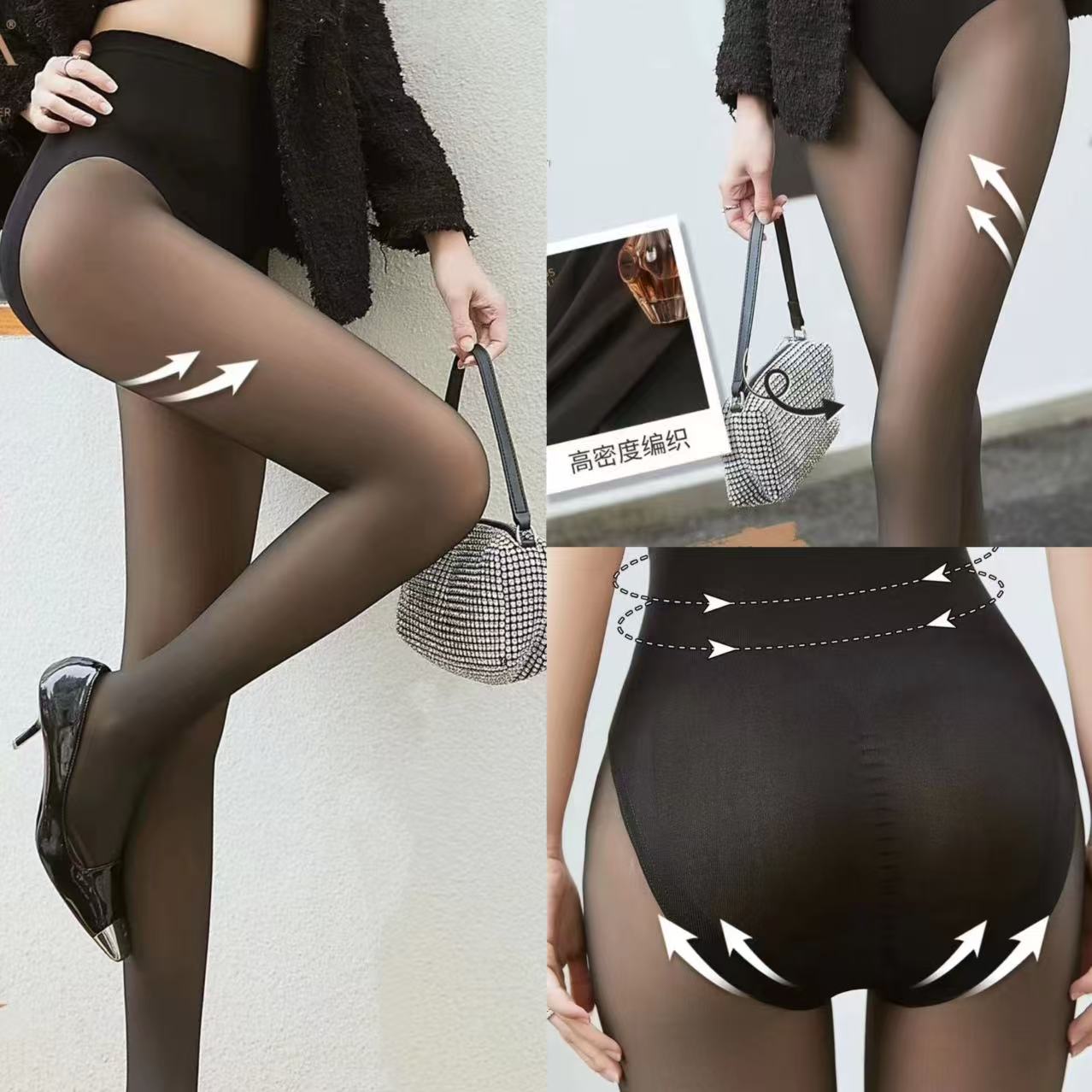 【熙薇品牌】2025新款裸感超透水光黑丝连裤袜H5501