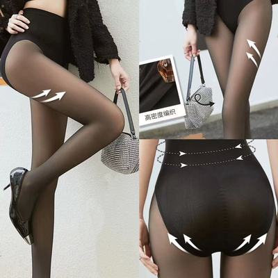 【熙薇品牌】2025新款裸感超透水光黑丝连裤袜H5501