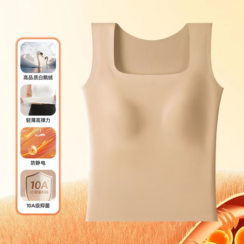 2025百搭背心秋冬新款小太阳鹅绒保暖背心H6108