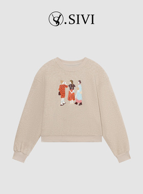 熙薇2025秋冬新款休闲加绒刺绣圆领卫衣H6265