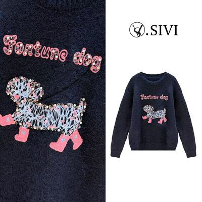 熙薇【汪星漫游】2025冬季新款洋气时尚休闲显瘦刺绣卫衣H6403