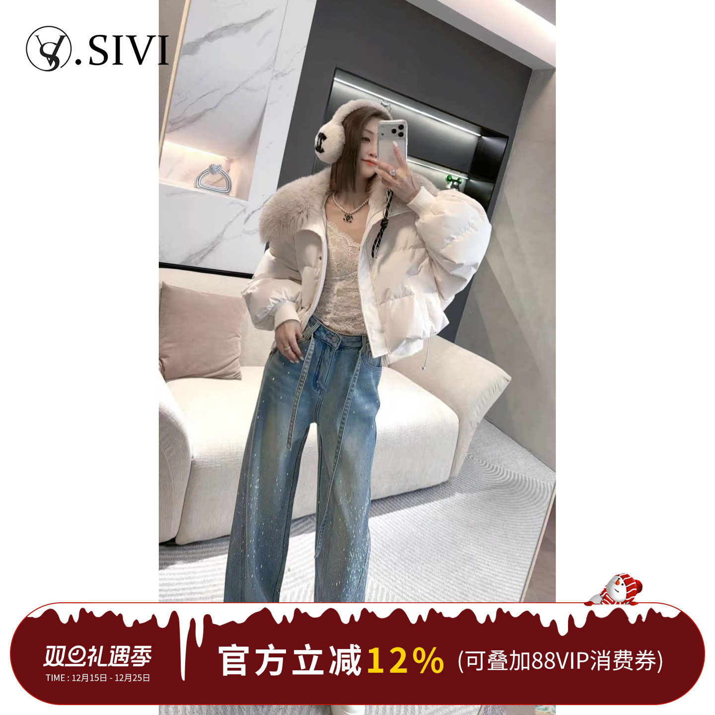 熙薇【永夜星河】2025冬季新款设计师满天星重工休闲牛仔裤H6676