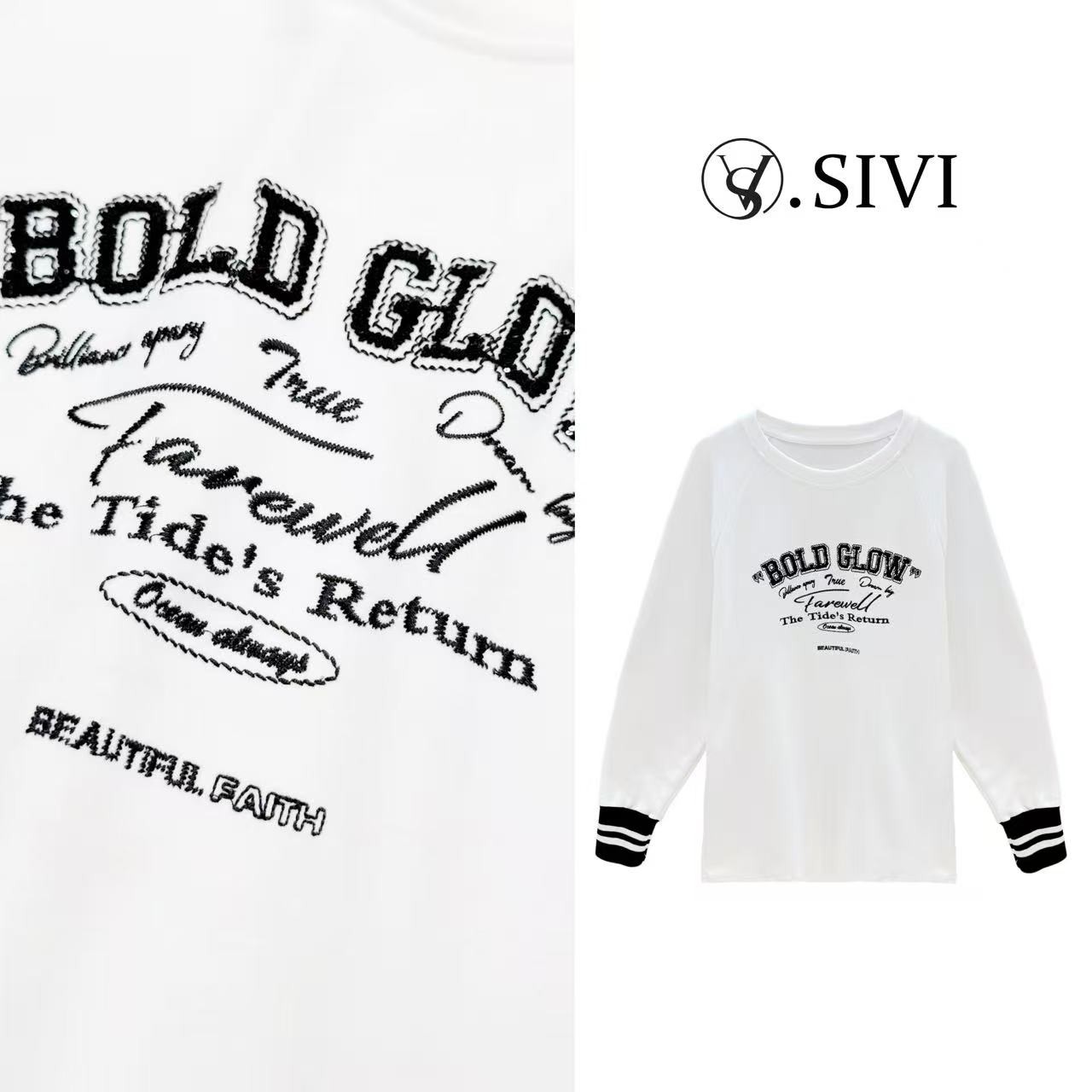 熙薇【型走白光】2025秋冬新款拼毛线袖磨毛加厚大版T上衣H6180