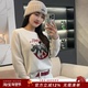 休闲上衣L5586 马年设计师羊毛衫 可爱小马 2025秋冬新款