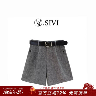 熙薇【不期而遇】2025秋季新款设计师休闲气质羊-毛五分裤H5560