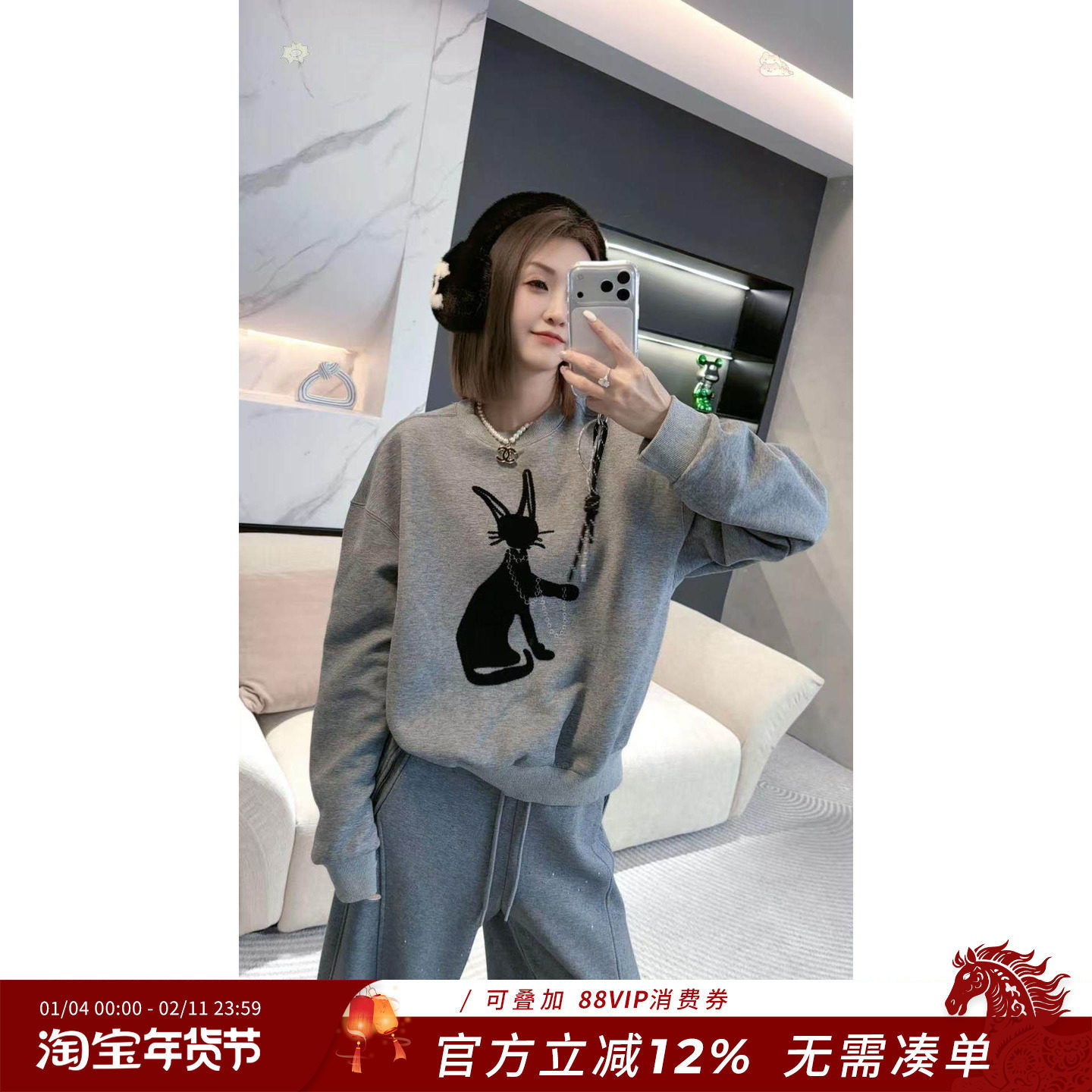 熙薇【兔然心动】2025冬季新款时尚百搭休闲加绒卫衣H6644,女装/女士精品,大码呢大衣,淘宝优惠券,粉丝福利购,淘宝优惠卷