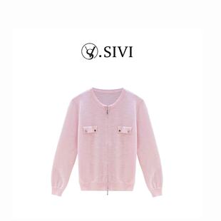 新款 2026春季 长袖 时尚 M2127 熙薇 针织毛衣开衫 轻潮樱调