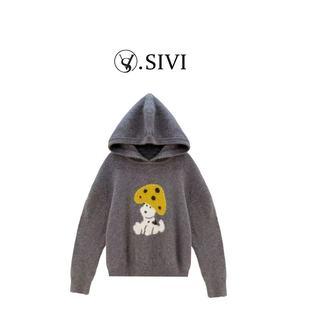 卡通刺绣休闲时尚 熙薇 新款 2025冬季 卫衣H6558 蘑菇小狗