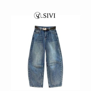 显瘦加绒休闲蓝色牛仔裤 熙薇 新款 2025冬季 H5937 ​流云踏浪​